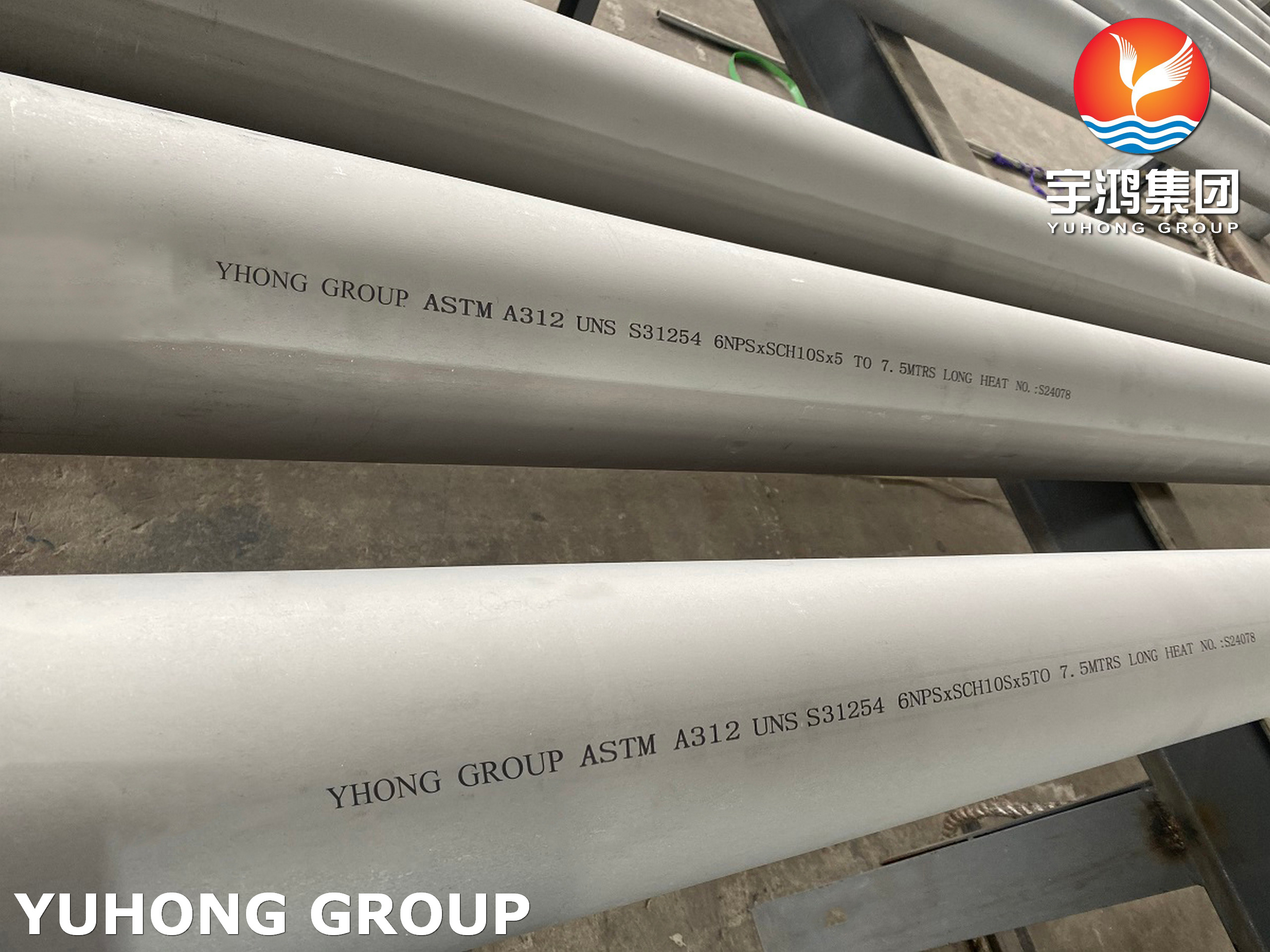 ASTM A312 UNS 31254 TUBE (3)