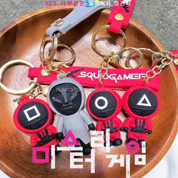 Squid Game Inspired Pink Soldier Mask Keychain - 2025 New Arrival