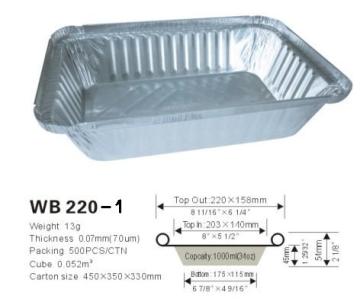 oblong Aluminum foil steam table pan