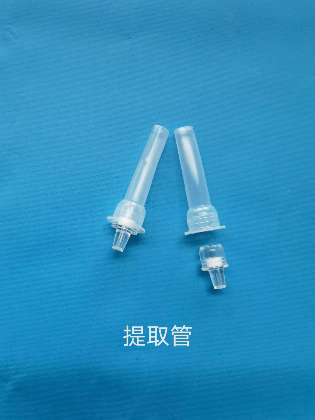 Plastic Extraction Tube/2ml Extraction Collection Tube/Laboratory Extraction Tube