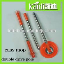 high-class and competitive price double drive pole