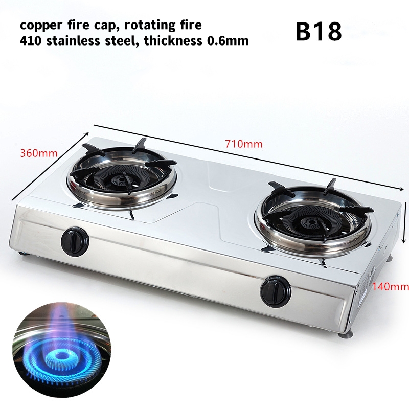 double burners stainless panel