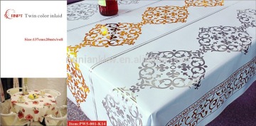 RNPT Twin color Inlaid Table Cloth(LUXE, High end, quality)