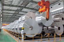 Aluminium Coil (mill finished)