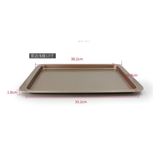 13"Oblong shallow baking pan with wide sides