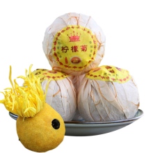 Canned Lemon Chrysanthemum Black Tea Blooming Flower Ball