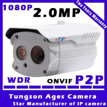 onvif BNC output USB  Cmos 2.0  Mega Pixel WDR netwok Camera