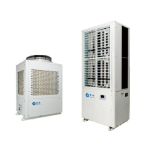 SVL-ZL-25 Industrial Water-Cooled Evap AC