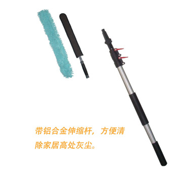 Cleaning brush with telescopic handle