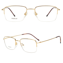 Pure Titanium Spectacle Frames: Stylish Half-Rimless Optical Eyeglasses for Men