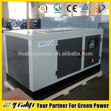 20kw LPG Generator set