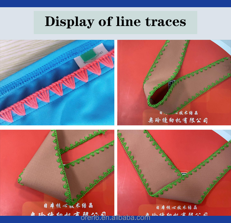 shell-shape stitch edge decoration lace machine