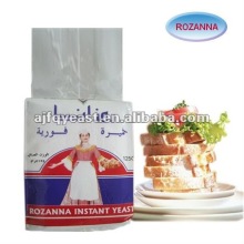 inactive yeast for cheese (high or low sugar)