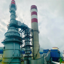 Electrolytic Aluminium Storage and Transportation System