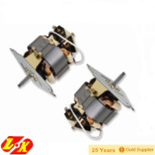 HC70 AC Singel-phase Motor