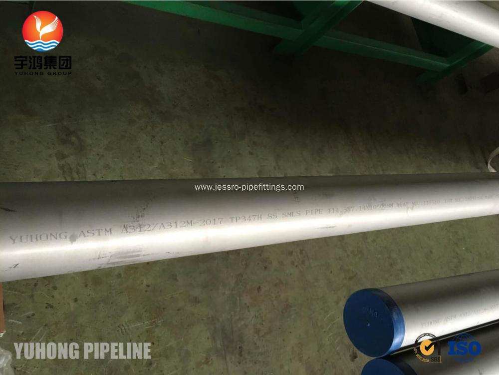 Stainless Steel Pipe ASTM A312 TP347H 6" SCH40