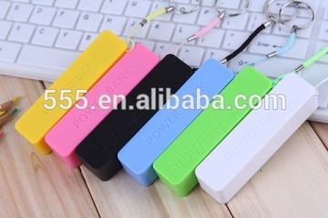 battery power bank