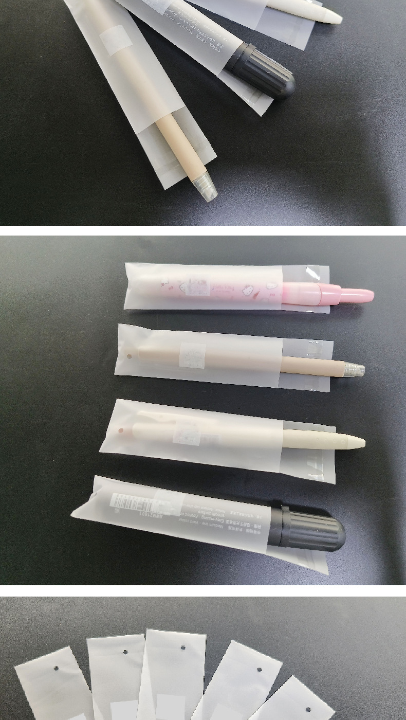 유백색 반투명 CPE 자체 접착 가방 Milky White Frosted CPE Self-Adhesive Bag