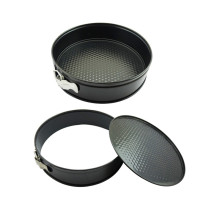10" Round Cake Pan with Removable Base