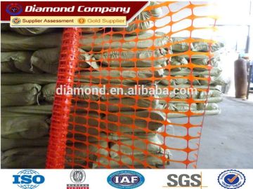 Underground warning mesh pe/underground mesh