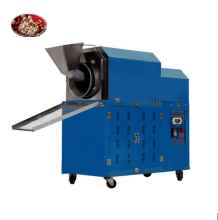 Commercial Gas Fired Sesame and Coffee Bean Roaster Machine