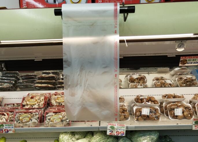 Clear Poly Freezer Bag