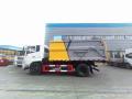 4x2 hook lift hydraulic arm garbage truck