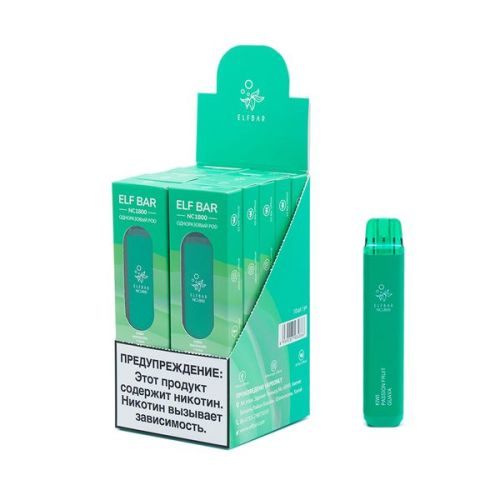 ELF Bar Lux Disposable Pod1800 Puffs