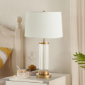LEDER White Short Bedside Lamps