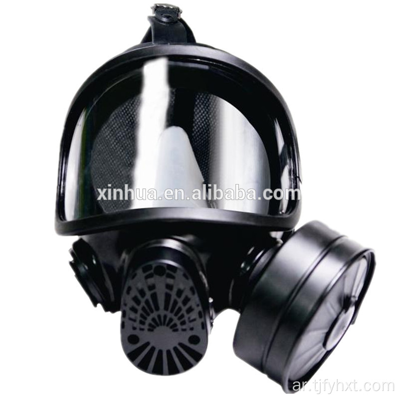 MF15C الموجات الإلكترونية نوع TASPE GAS MASK