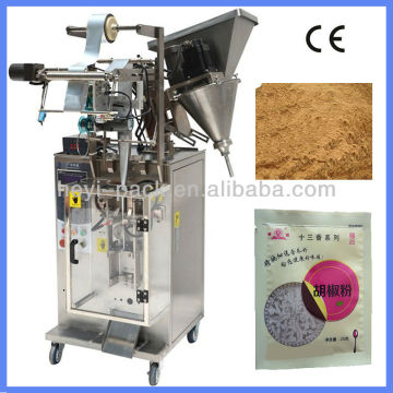 Dry Spice Powder Packing Machine