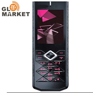 GSA and CDMA mobile phone