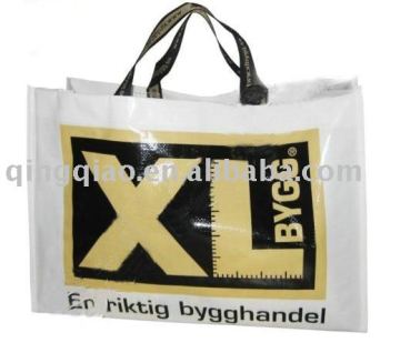 pp woven bag shopping bag/recycled pp woven shopping bag /plastic pp woven bag