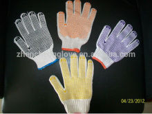 PVCdotted cotton gloves,safety gloves,pvc cotton gloves