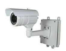 Cctv Camera Power Box With Dc12v 4a?