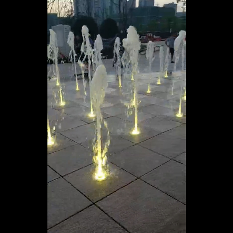 Wonderful Mall Fountain