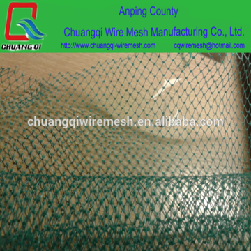 China Fishing Net Shop, PE knotted netting in stock