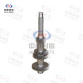 Contor arbore pentru Changan Star