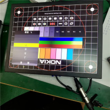 15 Inch Mirror Monitor