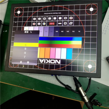 15 Inch Mirror Monitor