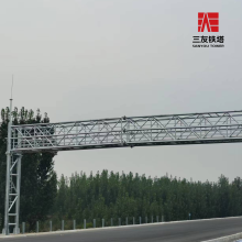 Efficient Highway ETC Gantry for Smart Transportation