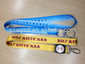 lanyard
