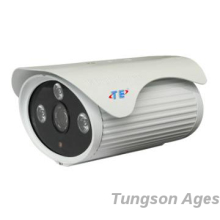 3.0 Mega Pixel WDR IP Camera