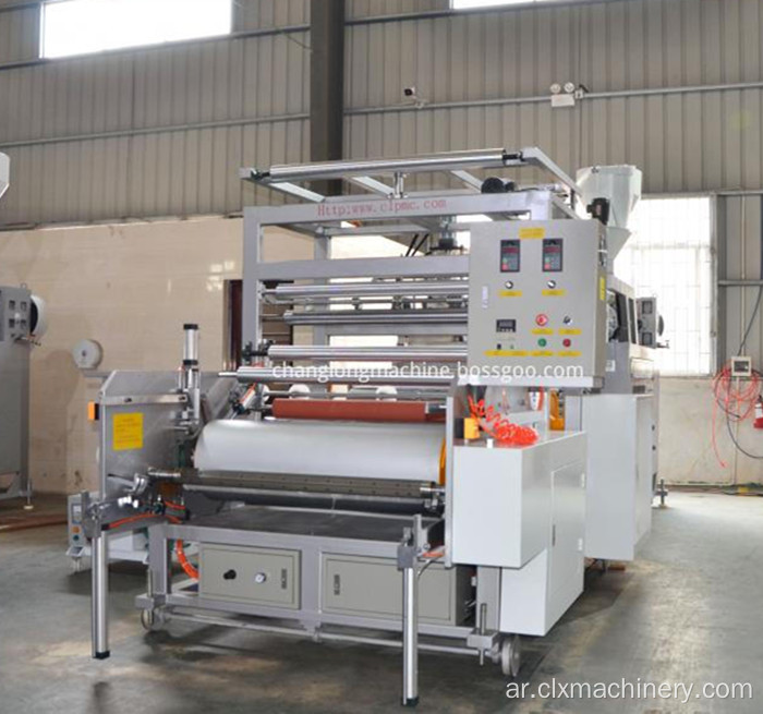 CL-55 / 70A LLDPE Stretch Film Machinery