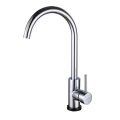 360-degree rotatable touch auto-sensing faucet