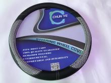 Car PU steering wheel covers