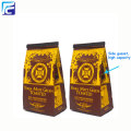 Wholesale aluminum foil coffee bean packaging bags