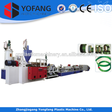 pet strap production line, pp strap making machine