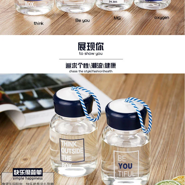 Unbreakable Heat Resistant Custom Logo Glass Water Bottle with Cloth Sleeve