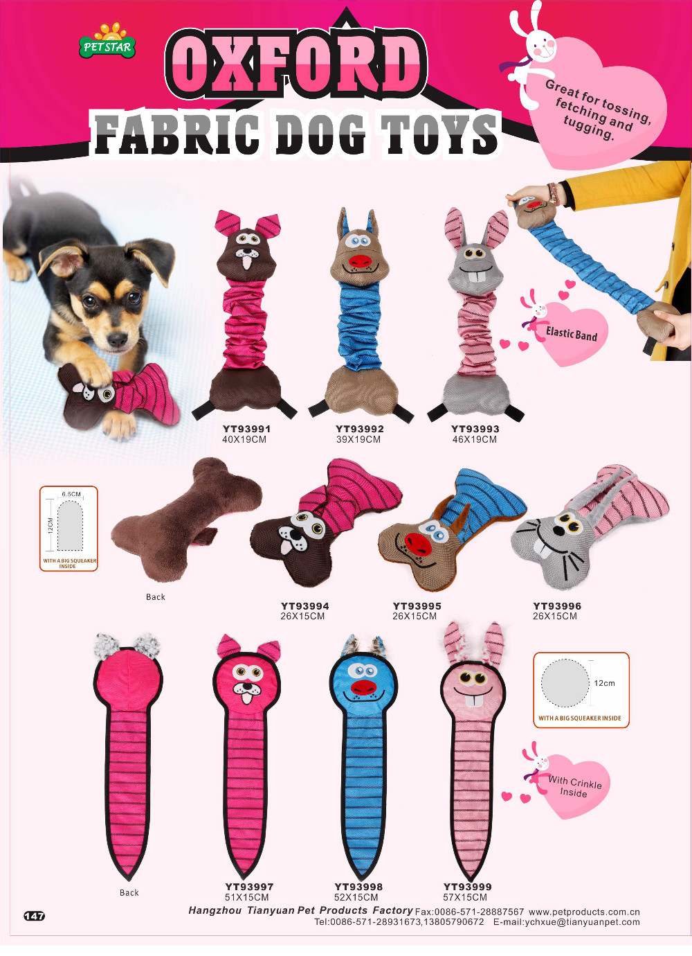 Interactive Eco-Friendly Fleece Dog Toy Soft Squeaky Dog Toy